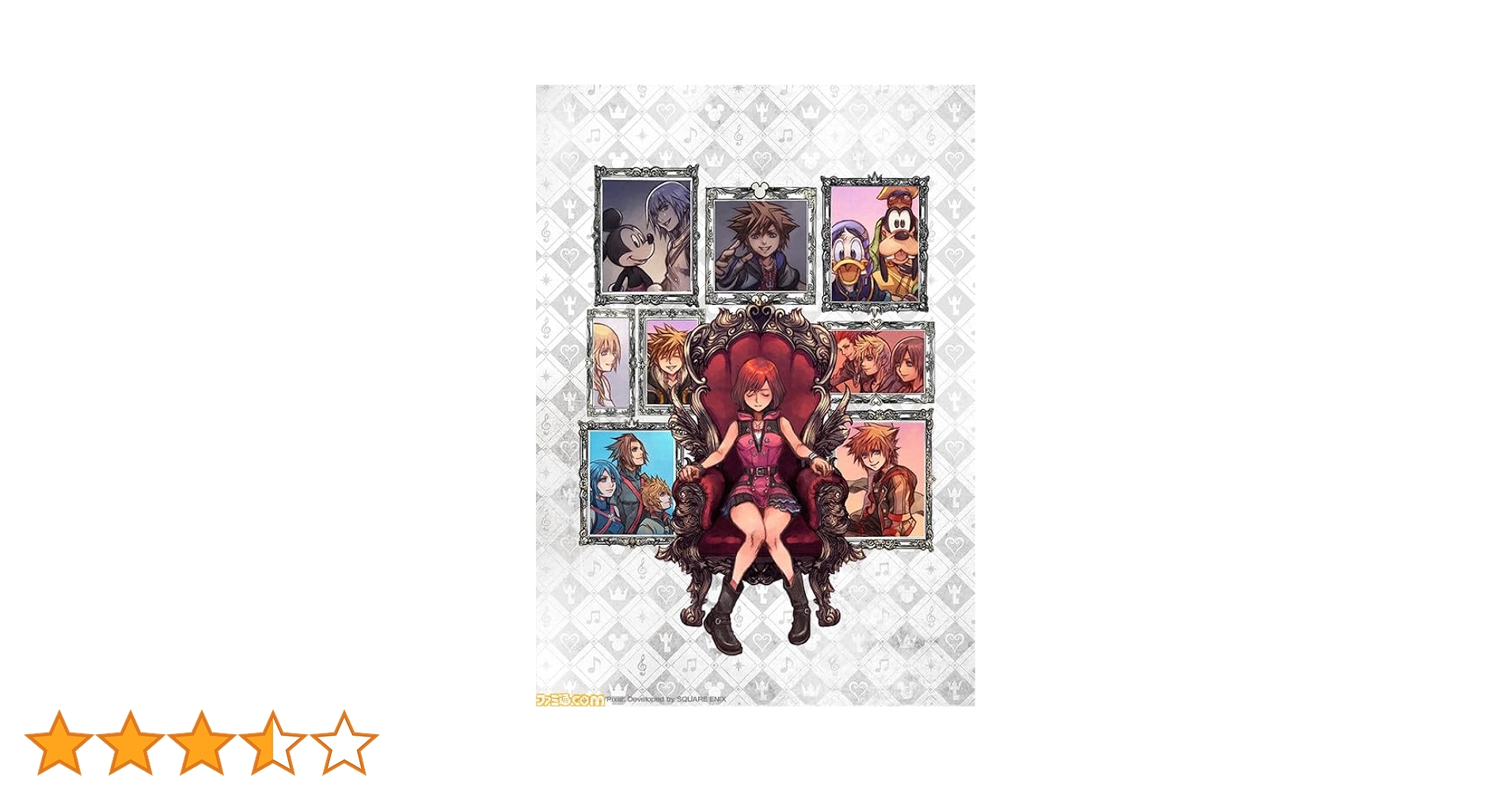 Amazon.co.jp: キングダム ハーツ メロディ オブ メモリー
